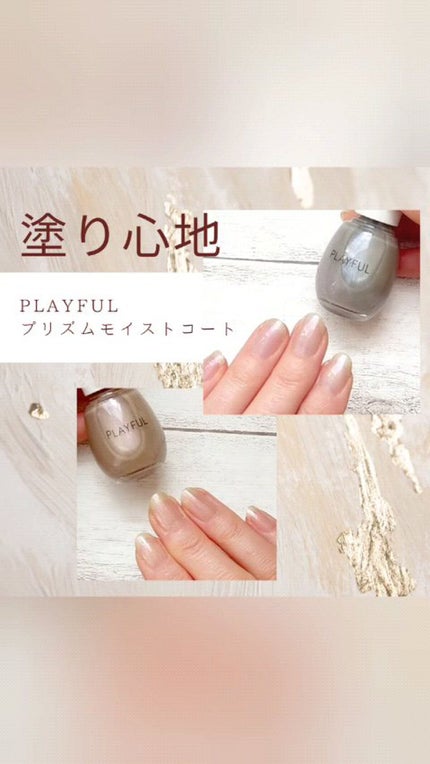 pa ネイルカラーワンコート/pa nail collective/マニキュアの人気ショート動画