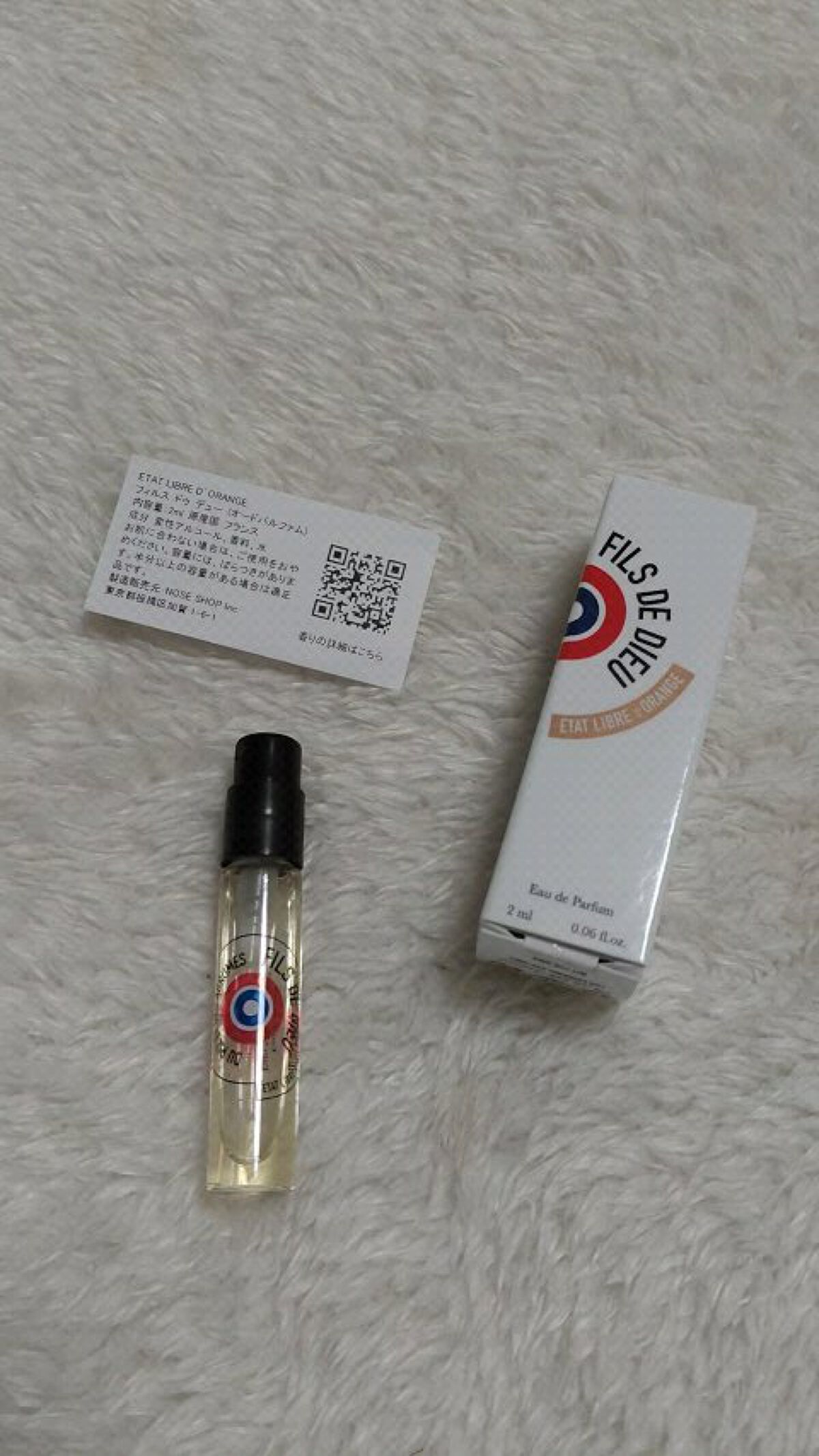 フィルス ドゥ デュー｜太陽の子/ETAT LIBRE D’ORANGE/香水(レディース)の動画クチコミ1つ目