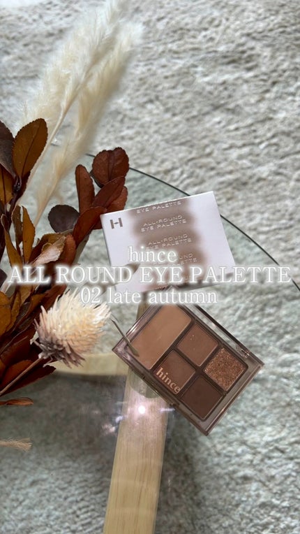 オールラウンドアイパレット/hince/マルチパレットの人気ショート動画