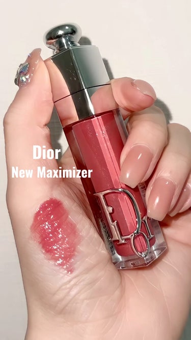 新作マキシマイザー🫧💞

Dior #アディクトリップマキシマイザー
全24色 / ¥4,620-

こちらのカラーは026 インテンスモーヴ

私の使っているリップの中で1番ってくらい
キラキラしてい