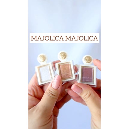 シャドーカスタマイズ (ブリリアントグリッター)/MAJOLICA MAJORCA/グリッターの人気ショート動画