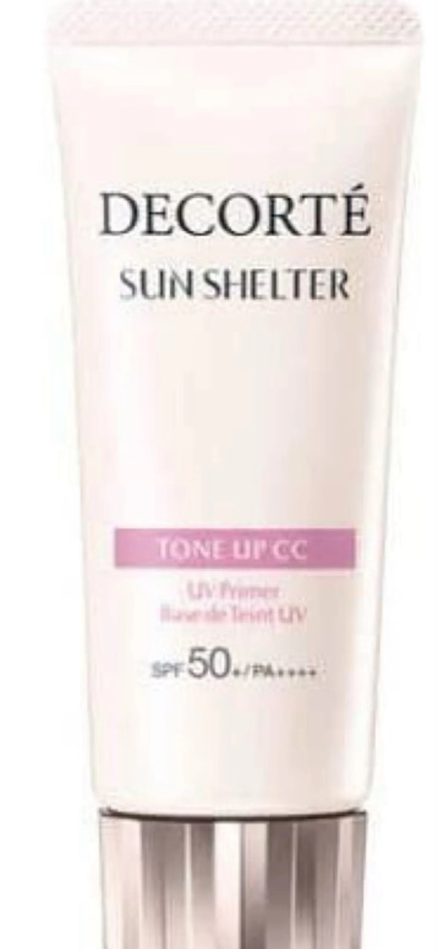 コスメデコルテ　サンシェルターマルチプロダクショントーンアップCC コスメデコルテ ⁄ サンシェルター トーンアップCCの公式商品情報｜美容