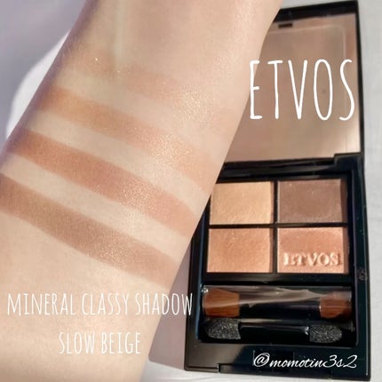 ミネラルクラッシィシャドー/エトヴォス/アイシャドウパレットの人気ショート動画