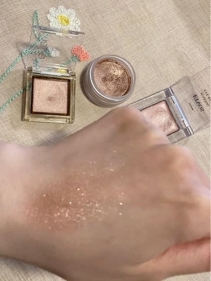 ミネラルアイバームⅡ/エトヴォス/ジェル・クリームアイシャドウの動画クチコミ3つ目