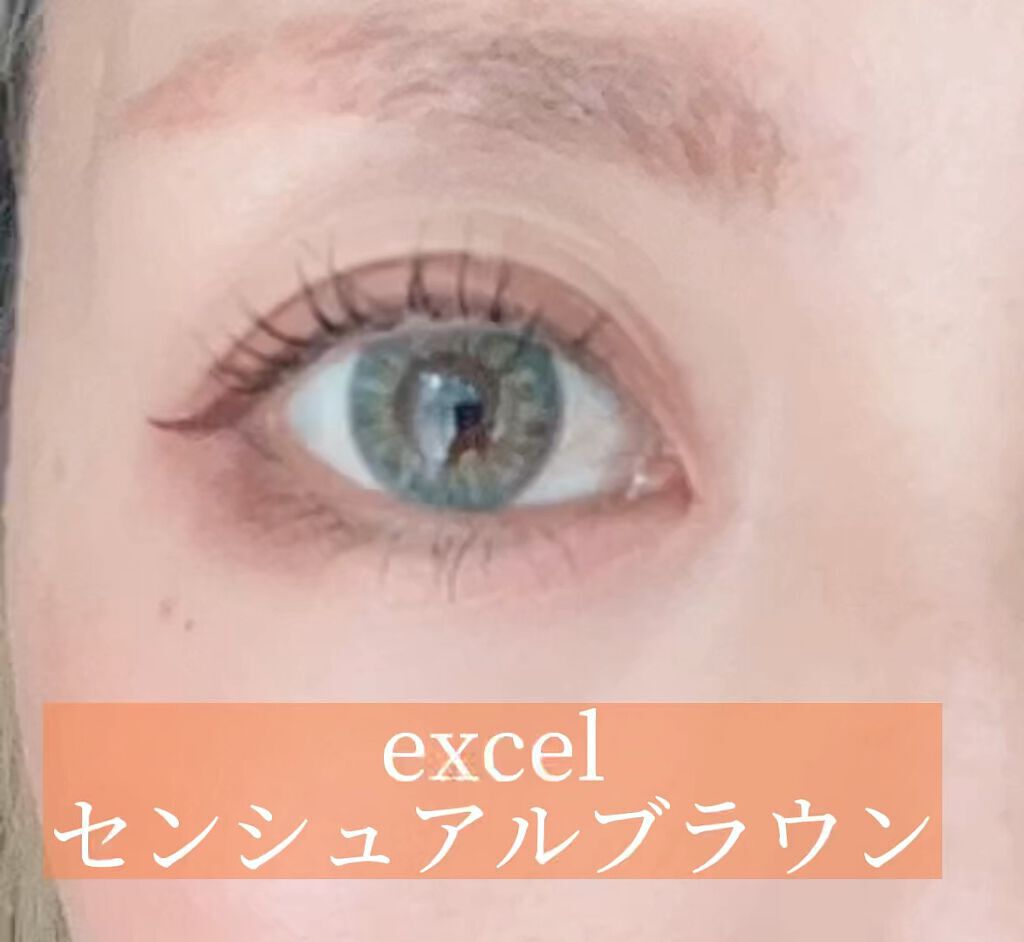 リキッドアイライナーWP		/キングダム/リキッドアイライナーの人気ショート動画