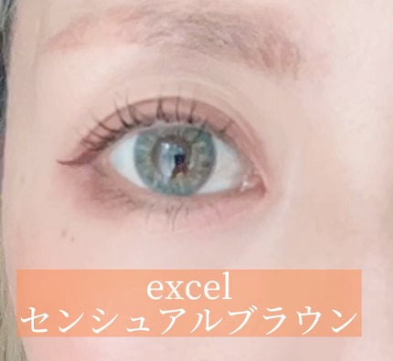 リキッドアイライナーWP /キングダム/リキッドアイライナーの人気ショート動画