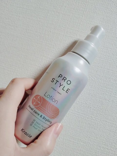 ヒートケア＆スタイリング　ローション/プロスタイル/プレスタイリング・寝ぐせ直しの動画クチコミ1つ目