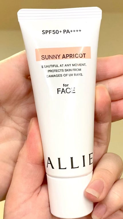 アリィー クロノビューティ カラーチューニングUV/アリィー/日焼け止めクリームの人気ショート動画