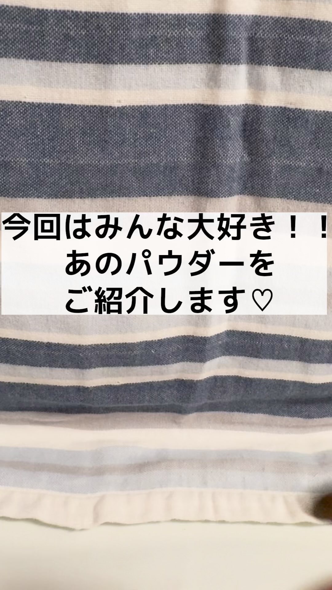 マシュマロフィニッシュパウダー/キャンメイク/プレストパウダーの動画クチコミ5つ目