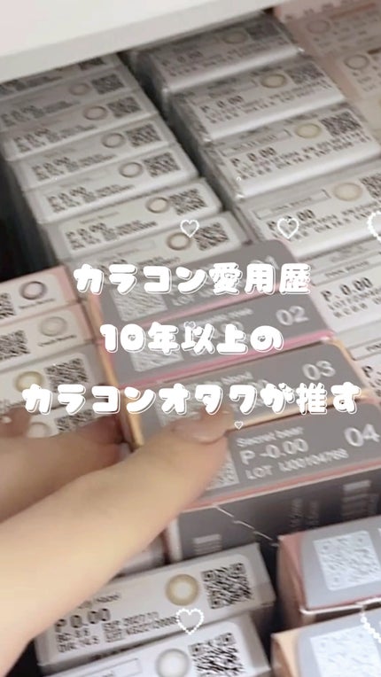 secretcandymagic 1day(シークレットキャンディーマジック)/secret candymagic/ワンデー(1DAY)カラコンの人気ショート動画