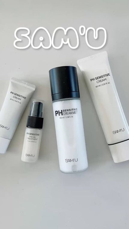 サミュ PHセンシティブデュオセット/SAM'U/スキンケアキットの人気ショート動画