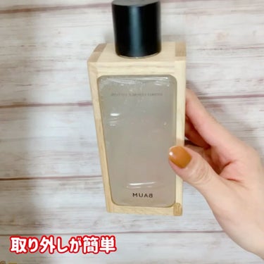 ハイドロ エッセンスローション 150ml(本体)/BAUM/化粧水を使ったクチコミ（2枚目）