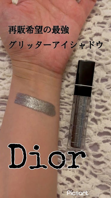 ディオールショウ リキッド モノ/Dior/リキッドアイシャドウを使ったクチコミ（1枚目）