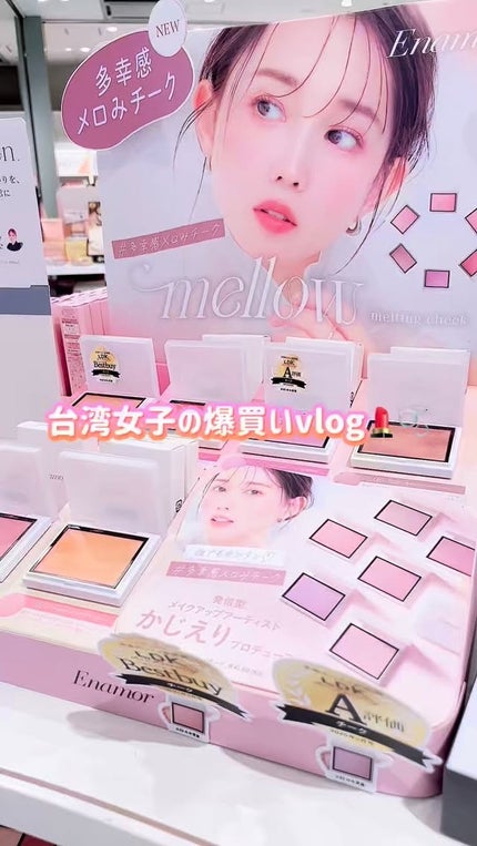 ダルバ ウォータフル トーンアップ サンクリーム(パープル)/ダルバ/日焼け止めクリームを使ったクチコミ(1枚目)