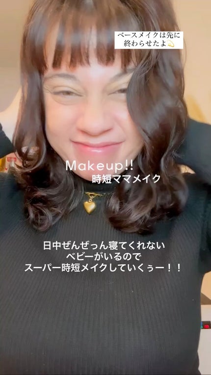 リップ&チークヘルシーバーム/AMUSE/ジェル・クリームチークの人気ショート動画