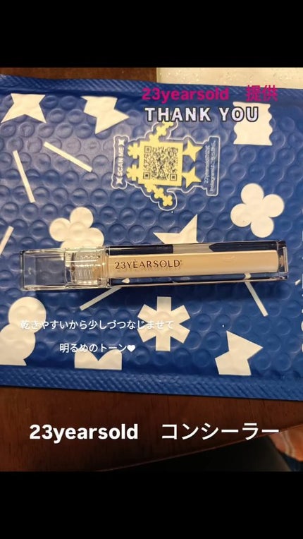 ダーマシンコンシーラー/23years old/リキッドコンシーラーの人気ショート動画