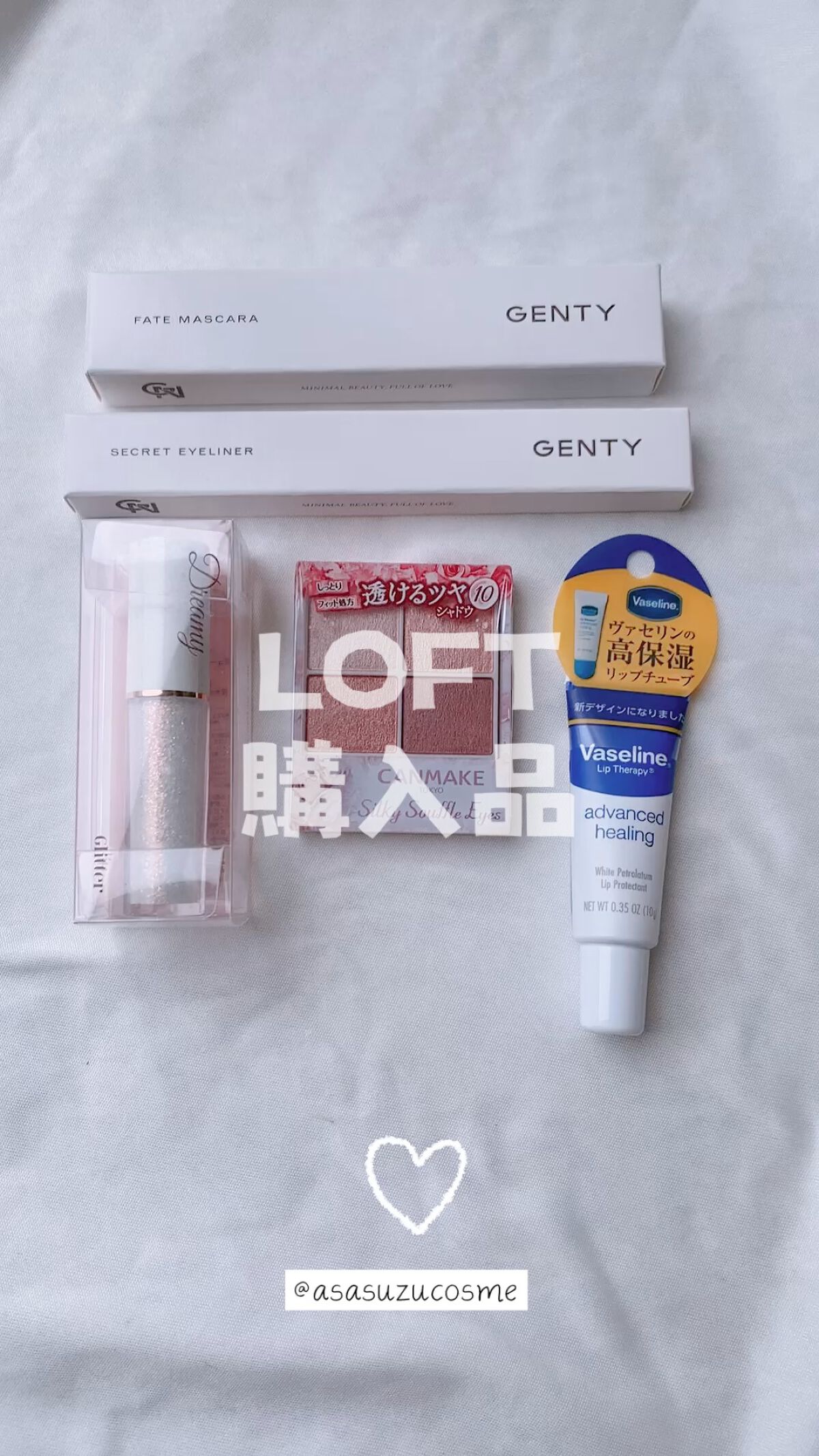 フェイト マスカラ/GENTY/マスカラを使ったクチコミ（1枚目）