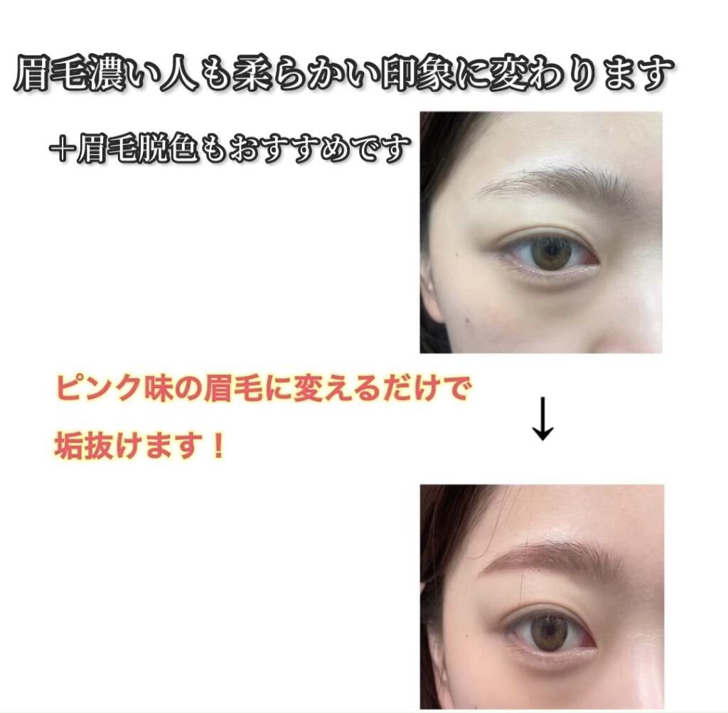 パーフェクトエアリーアイブロウ/キャンメイク/アイブロウペンシルの人気ショート動画