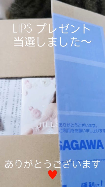 クリスタルブルーム パフュームド ヘアミスト/JILL STUART/ヘアミストの人気ショート動画