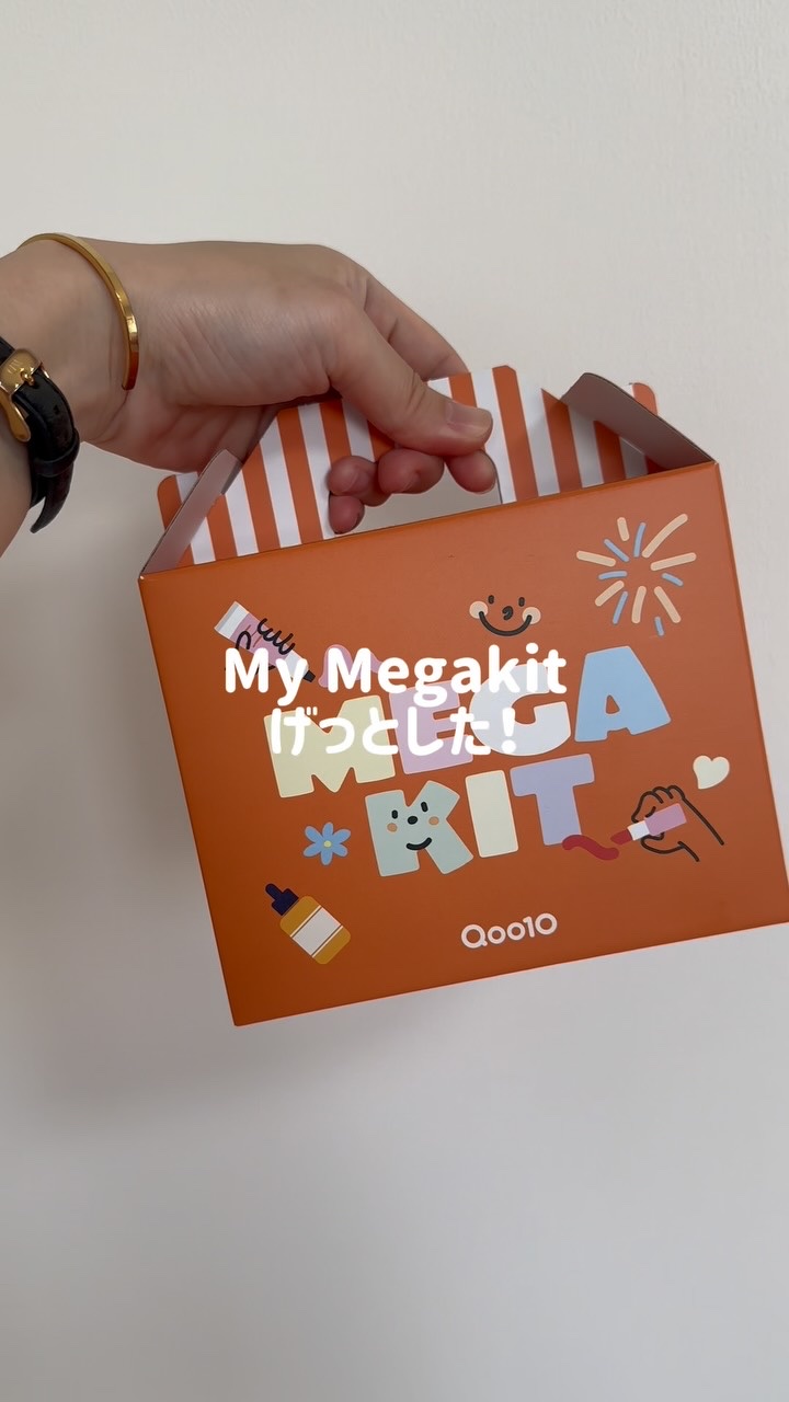 Lip Gloss Plumper/ASUNE /リッププランパーの動画クチコミ3つ目