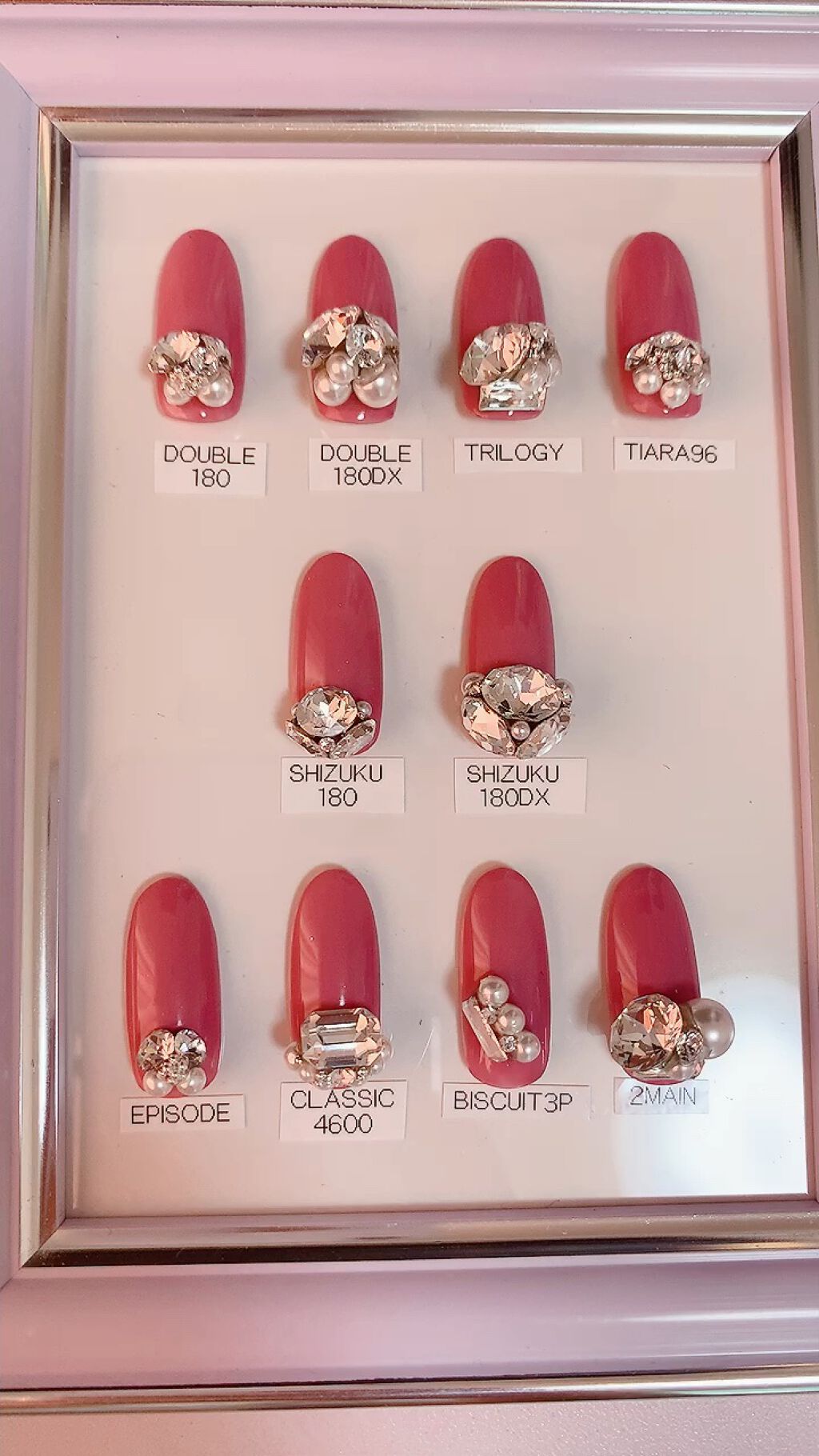 #mglitterネイル,#ビジューネイル,#3dネイルのネイルデザイン