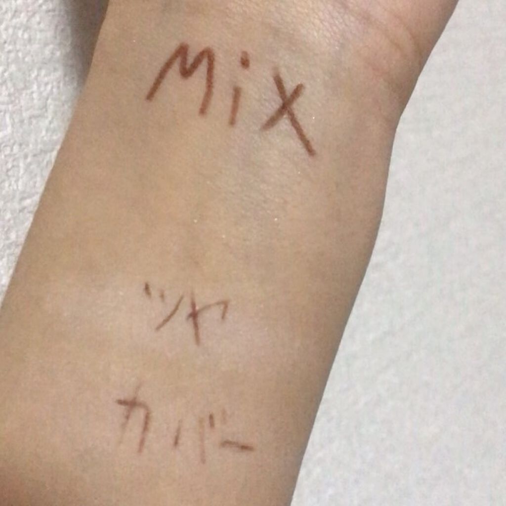 光仕上げパウダーＵＶ/グレイシィ/プレストパウダーの動画クチコミ4つ目