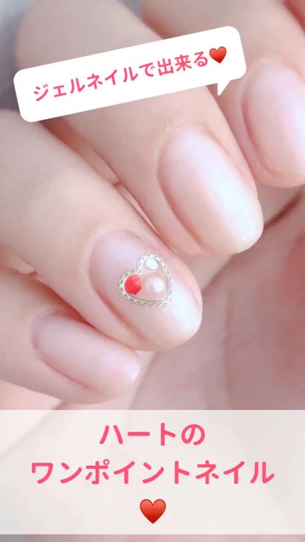 ビジュージェル/ネイル工房/ジェルネイルの人気ショート動画