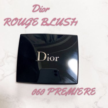 【旧】ディオールスキン ルージュ ブラッシュ/Dior/パウダーチークの人気ショート動画