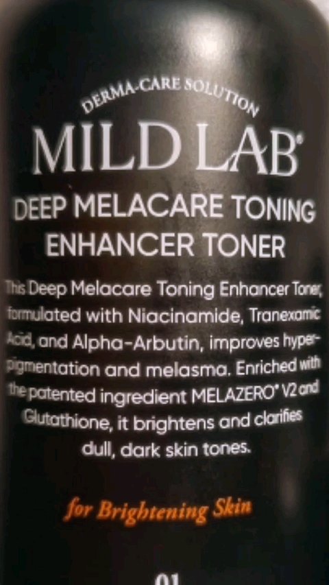 ディープメラケア エンハンスドクリーム/Mildlab/フェイスクリームの動画クチコミ5つ目