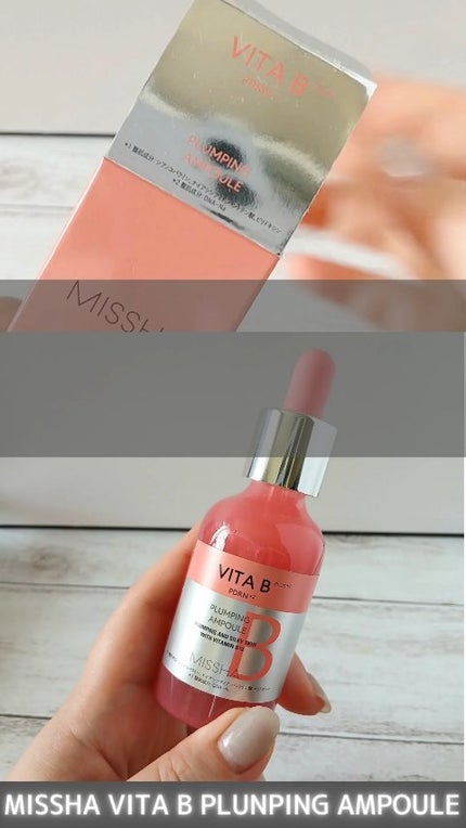 ミシャ ビタビープラス美容液/MISSHA/美容液の人気ショート動画