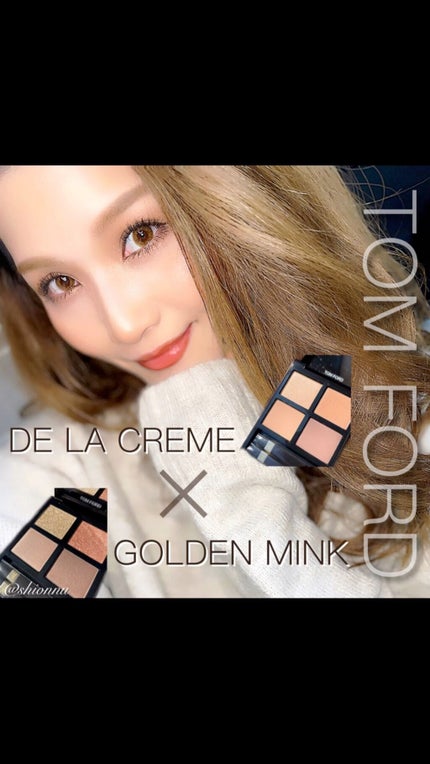 センシュアルスパイシーヌードグロス/HERA/リップグロスの人気ショート動画