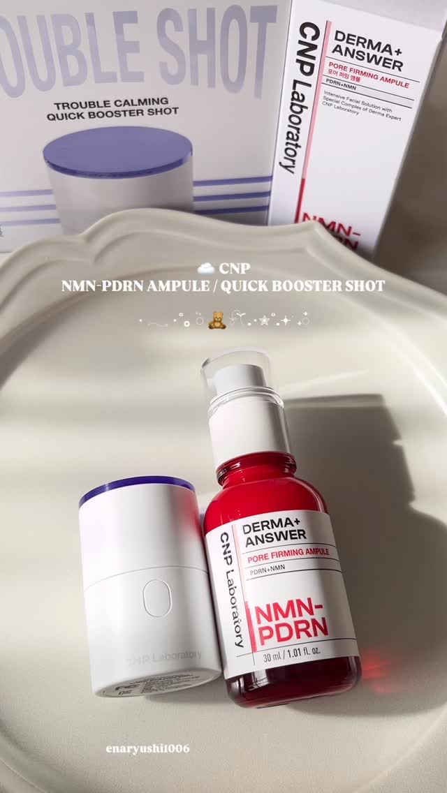 NMN-PDRN ダーマアンサー ポア ファーミング アンプル/CNP Laboratory/美容液の人気ショート動画