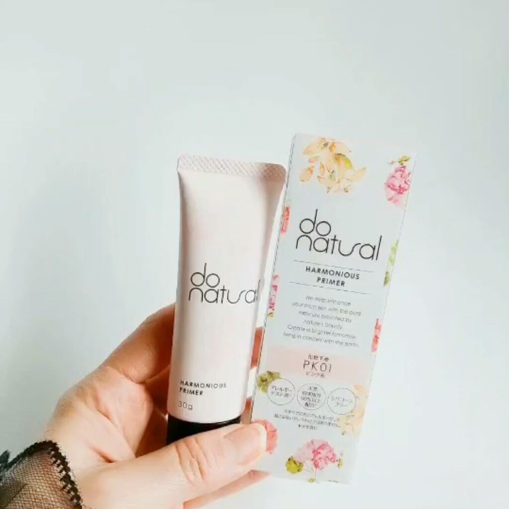 ハーモニアス プライマー PK01 ピンク系/do natural/化粧下地を使ったクチコミ（1枚目）
