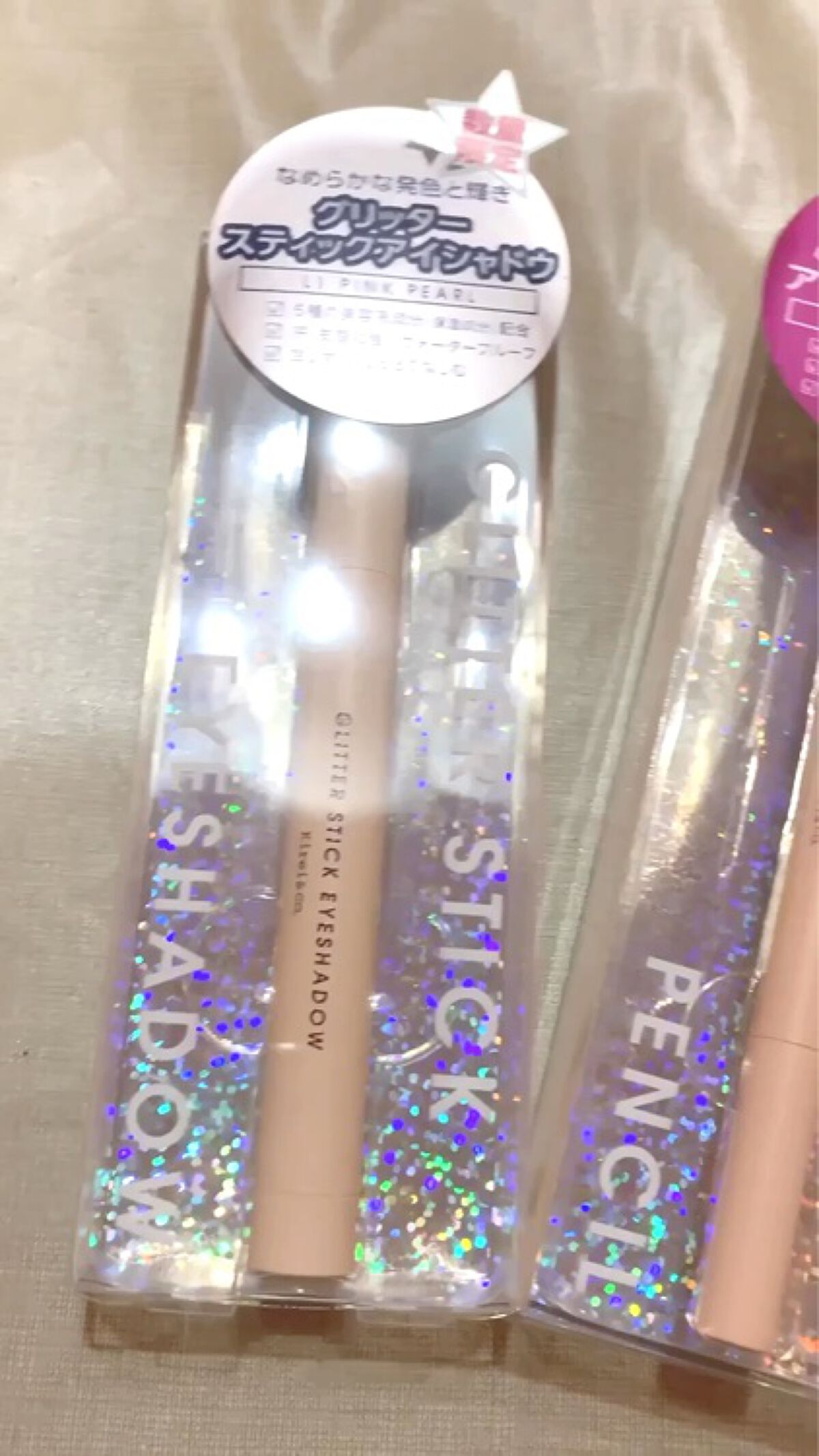 グリッタースティックアイシャドウ/Kirei&co./スティックアイシャドウを使ったクチコミ（2枚目）