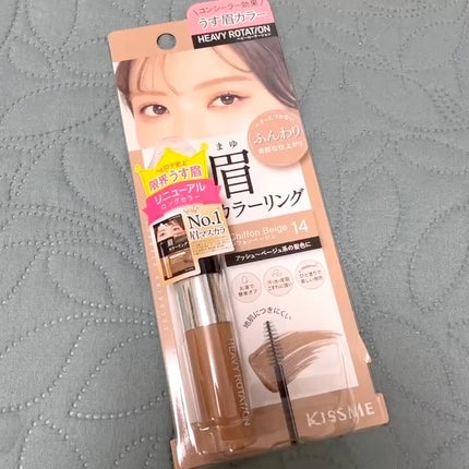 ヘビーローテーション カラーリングアイブロウEX/ヘビーローテーション/眉マスカラの人気ショート動画