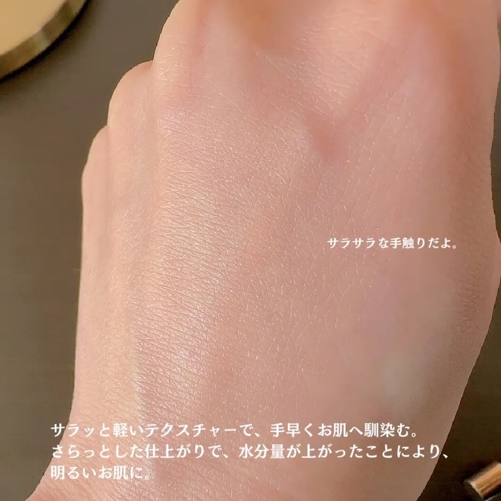 ヤマブドウビタCダークスポットアンプル/SUNGBOON EDITOR（成分エディター）/美容液の動画クチコミ4つ目