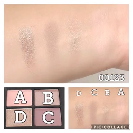 クワッドアイシャドー/NARS/アイシャドウパレットを使ったクチコミ(3枚目)