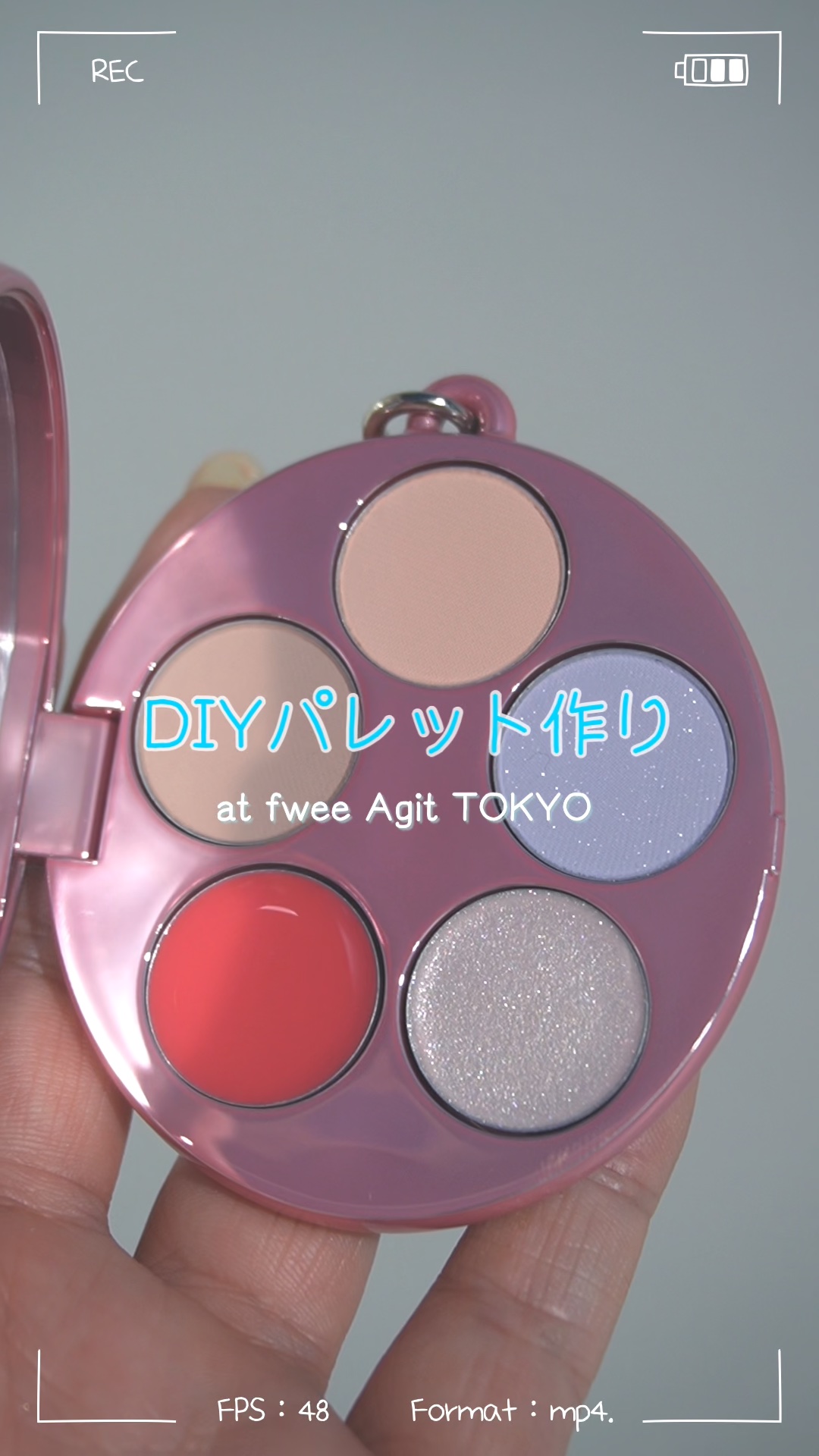 DIYポケットマルチパレット/fwee/マルチパレットの人気ショート動画