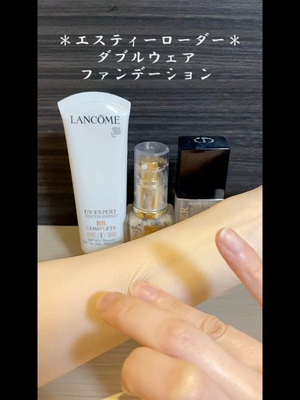 UV エクスペール BB n/LANCOME/BBクリームを使ったクチコミ(1枚目)
