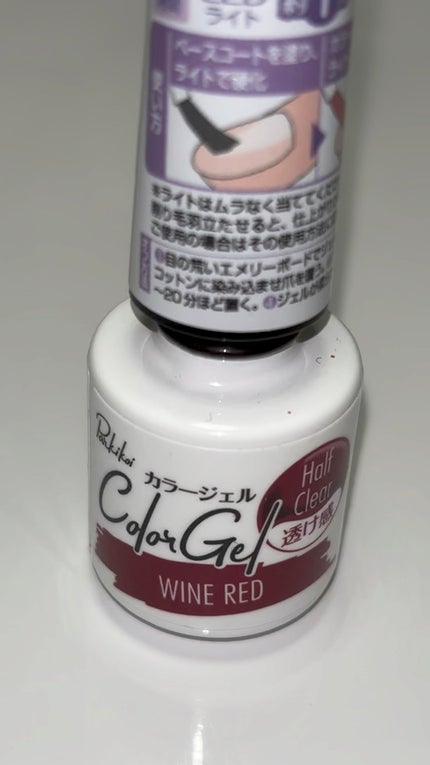 パル カラージェル/キャンドゥ/ジェルネイルの人気ショート動画