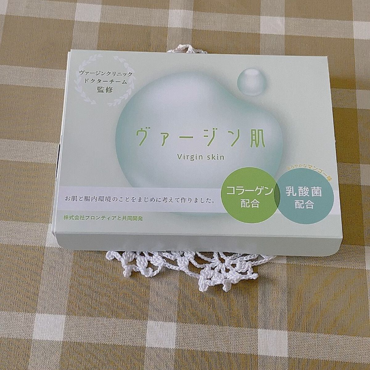 ゼリー/かんてんぱぱ/ゼリー飲料を使ったクチコミ（1枚目）