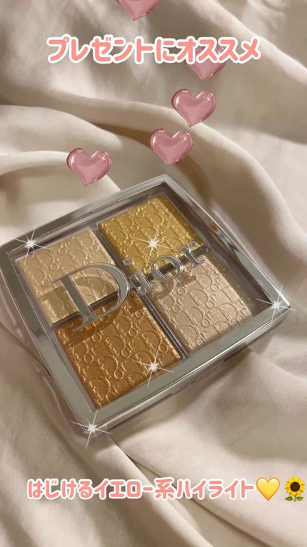 ディオール バックステージ フェイス グロウ パレット/Dior/ハイライトの人気ショート動画