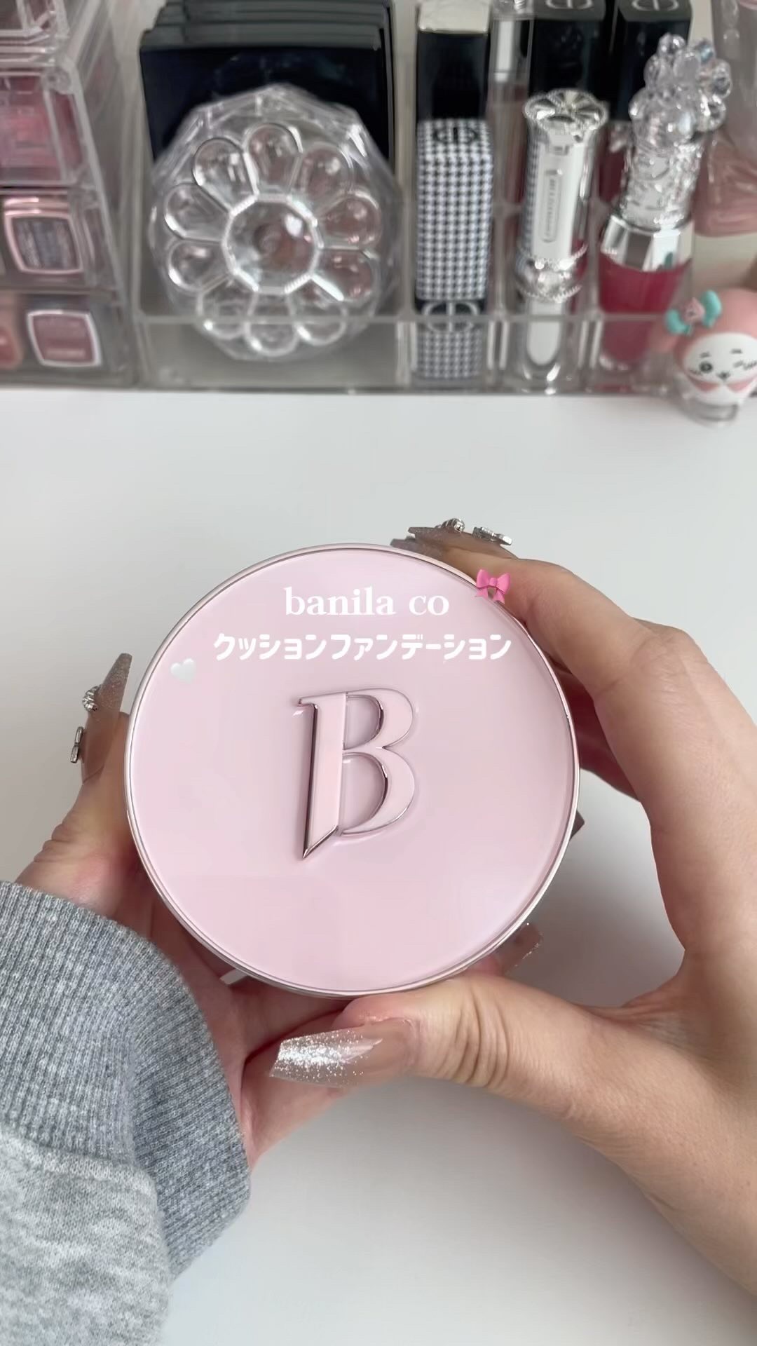 カバーリシャス アルティメット ホワイトクッション/BANILA CO/クッションファンデーションの人気ショート動画