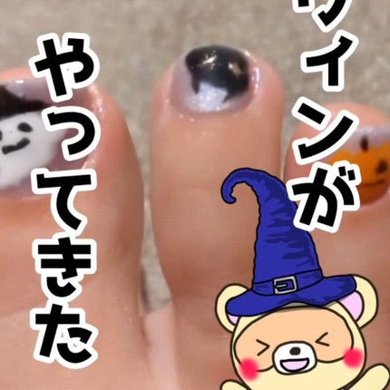 パル カラージェル/キャンドゥ/ジェルネイルの人気ショート動画