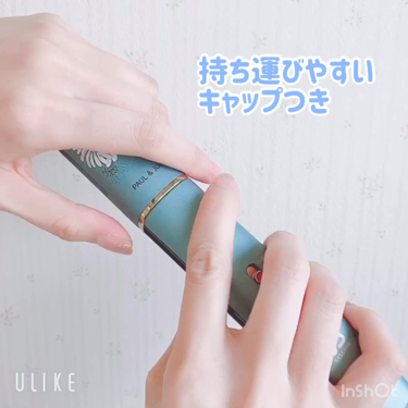 カール&ストレート 2WAY ヘアアイロン ポール&ジョー コラボ/ヴィダルサスーン/その他ヘアアイロンを使ったクチコミ(2枚目)