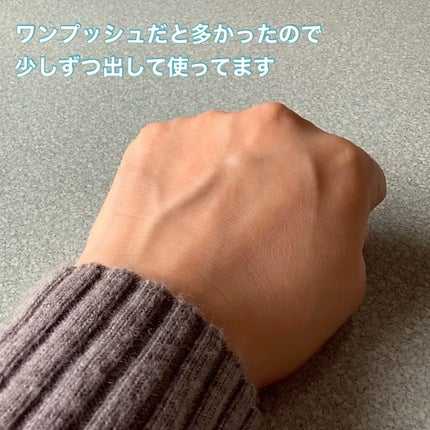 タンイドル ウルトラ ウェア リキッド/LANCOME/リキッドファンデーションを使ったクチコミ(2枚目)