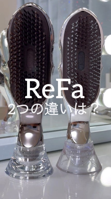 リファイオンケアブラシ/ReFa/スカルプブラシの人気ショート動画