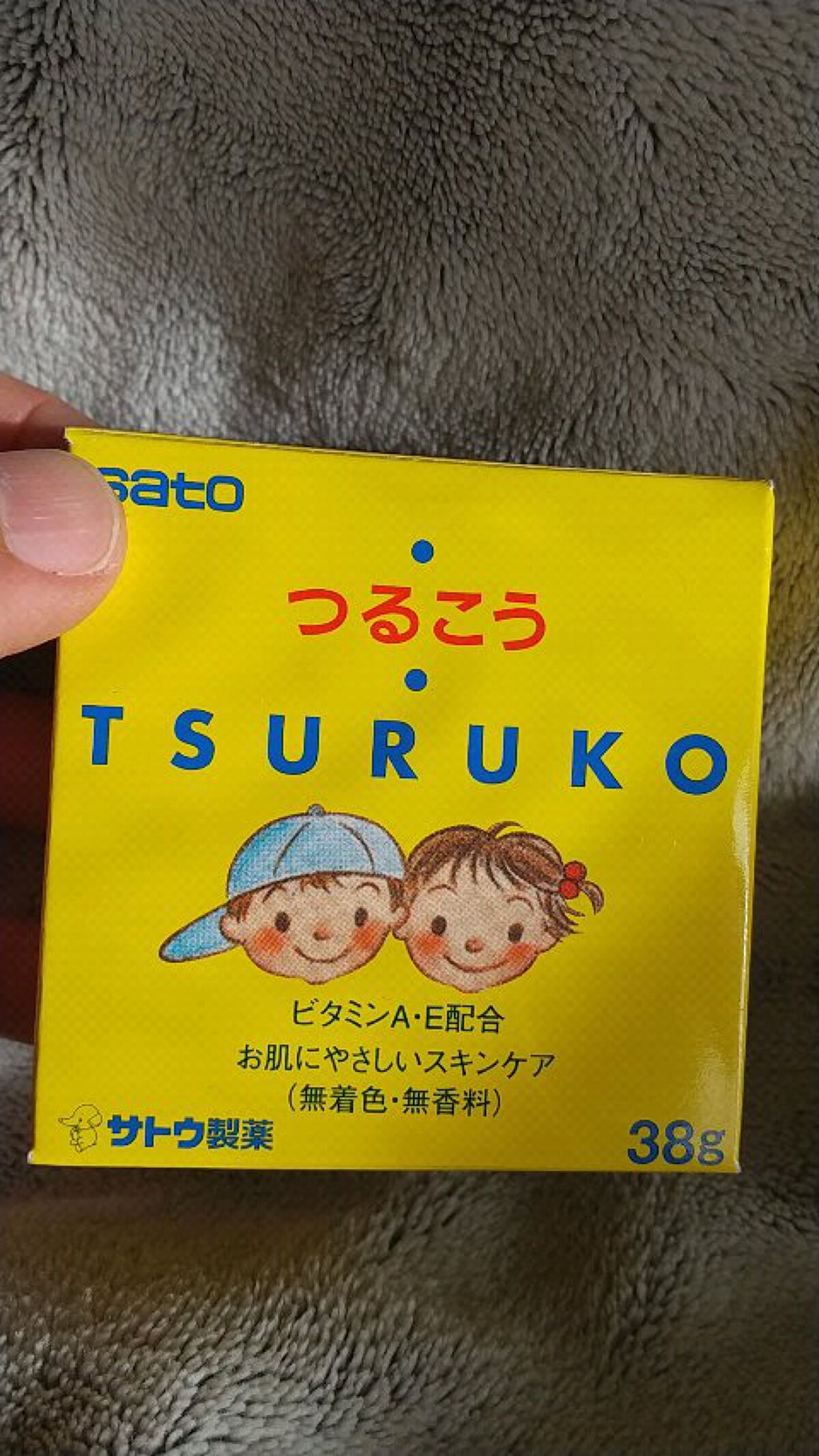 つるこう/佐藤製薬/ボディクリームの動画クチコミ1つ目