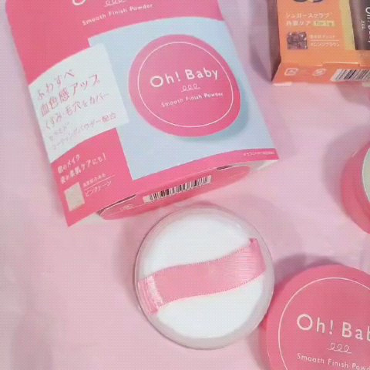 Oh!Baby スムースフィニッシュパウダー/ハウス オブ ローゼ/ルースパウダーを使ったクチコミ（1枚目）