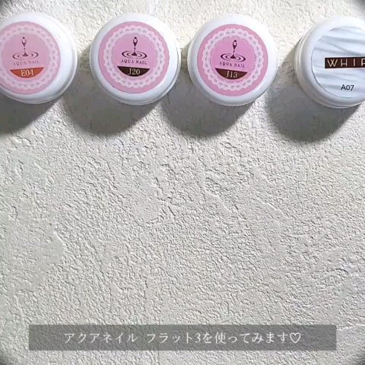 ダイヤモンドトップ/AQUA NAIL/ジェルネイルの動画クチコミ1つ目